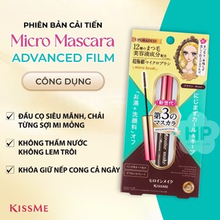 Mascara Chống Trôi Giúp Chuốt Tơi Và Dày Rậm Làn Mi Mỏng Màu Nâu Kissme