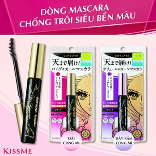 Mascara Nâng Cong Mi và Dày Rậm Mi  Kissme Volume Up Wp Chuốt Đen Mi ( 6g )