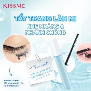 Mascara Tẩy Trang Lông Mi Kissme Speedy Mascara Remover (7,3mL)