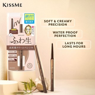 Bút Chì Kem Kẻ Mí Mắt ,Chống Trôi Nước Lõi Mịn Màu Nâu Tự Nhiên Kissme Cream (01)