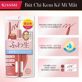 Bút Chì Kem Kẻ Mắt Kissme Chống Trôi (Màu Nâu Trà)