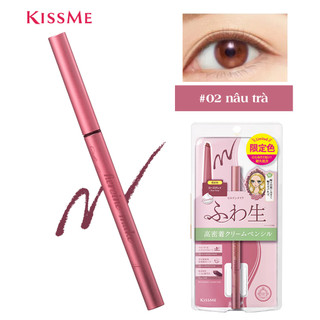 Bút Chì Kem Kẻ Mắt Kissme Soft Define Cream Pencil N  Chống Trôi (Màu Xám Hồng)