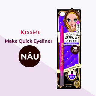Bút Chì Sáp Kẻ Mí Dạng Xoay Kissme Quick Eyeliner Không Trôi ( Màu Nâu)