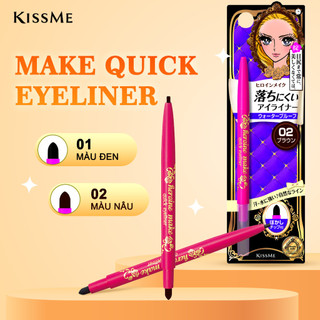 Bút Chì Sáp Kẻ Mí Dạng Xoay Kissme Quick Eyeliner Không Trôi ( Màu Nâu)