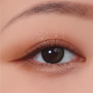 Bút Chì Sáp Kẻ Mí Dạng Xoay Kissme Quick Eyeliner Không Trôi ( Màu Nâu)