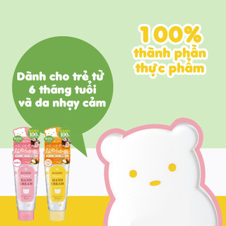 Kem Dưỡng Da Tay Chống Hâm Tay Cho Bé Từ 6 Tháng Tuổi Và Da Nhạy Cảm Kissme Mommy Hand Cream(60g)