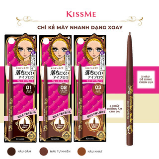 Bút Chì Sáp Kẻ Lông Mày Chống Lem Trôi Lõi Siêu Mịn Kissme Quick Eyeliner Nâu Đen 01