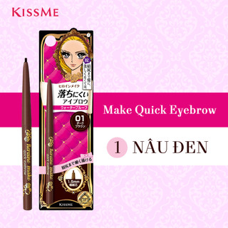Bút Chì Sáp Kẻ Lông Mày Chống Lem Trôi Lõi Siêu Mịn Kissme Quick Eyeliner Nâu Đen 01