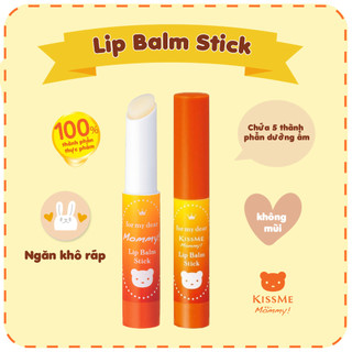 Son Dưỡng Môi Kissme Mommy Chống Nứt Môi Dành Cho Bé Từ 6 Tháng Tuổi Và Làn Da Nhạy Cảm (Dạng Thỏi )
