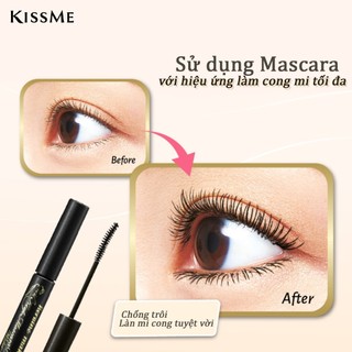 Mascara Lót Nền Giữ Nếp Cong Mi Và Làm Dài Mi Kissme Curl Keep Mascara Base 4.5g