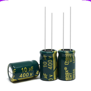 [Giá combo] Tụ hoá, tụ điện nhôm chân cắm 50V