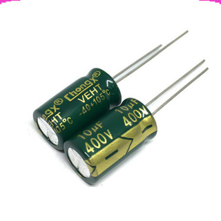 [Giá sỉ] [Combo] Tụ hoá, tụ điện nhôm chân cắm 16V