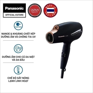 Máy sấy tóc Nanoe dưỡng ẩm, chăm sóc tóc và da đầu Panasonic EH-NA98RP645/ EH-NA98-K645 - Công suất 1800W