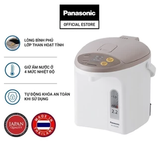 Bình thủy điện Panasonic EG2200CSY 2.2 lít