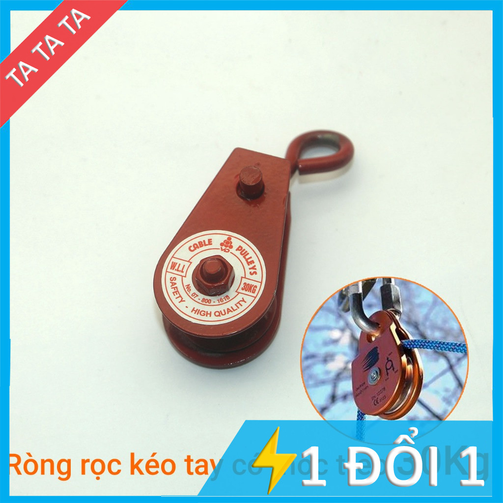 Ròng rọc treo cáp kéo tay có móc treo an toàn tải trọng 30kg 50kg 100kg ...
