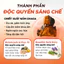 Toner Nấm Chaga Cấp Ẩm, Kháng Viêm Làm Dịu Da - G.G.G Calming Mushroom Toner 200ml