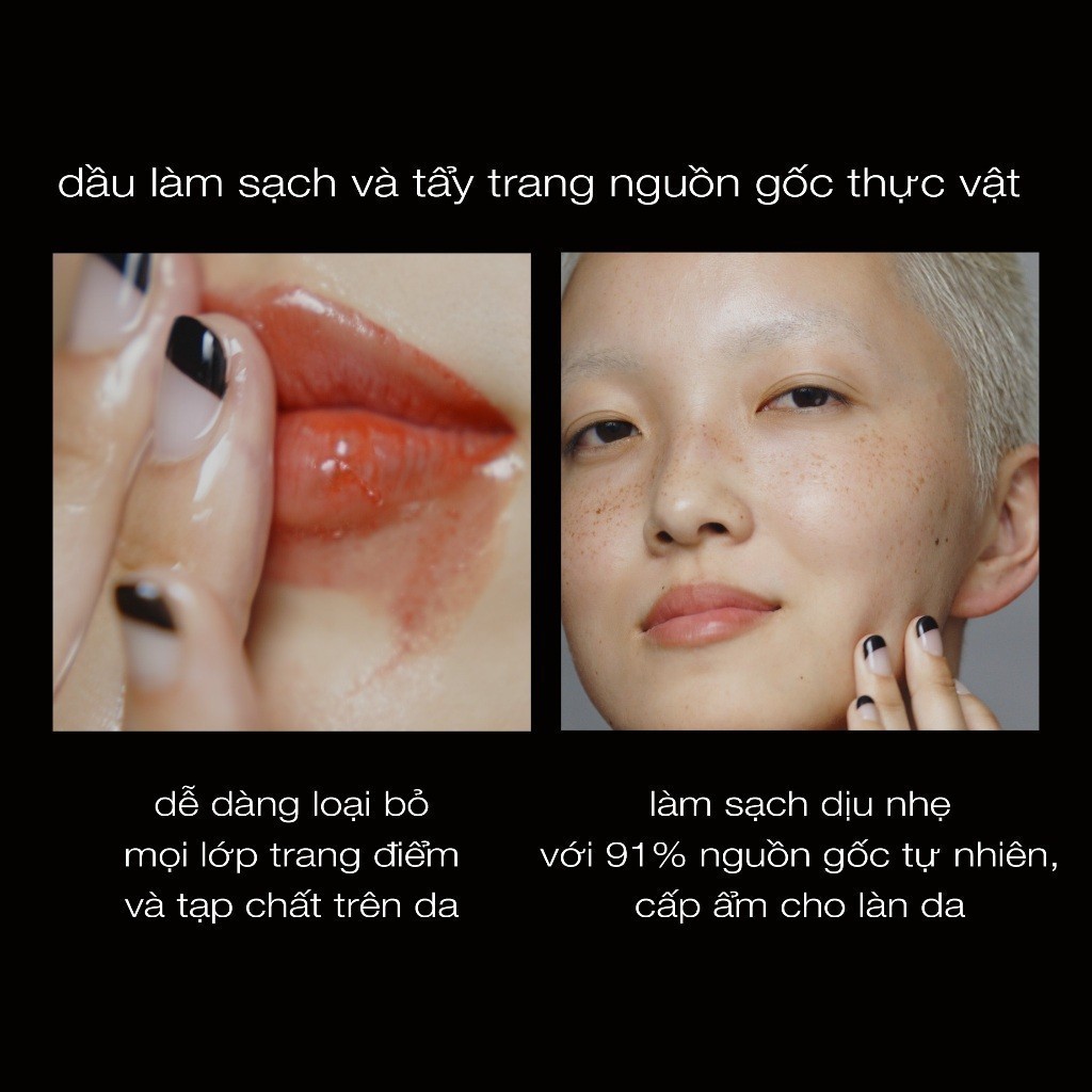 dầu làm sạch và tẩy trang cao cấp shu uemura botanicOil cleansing oil 150ml nguồn gốc thực vật hương thơm thư giãn