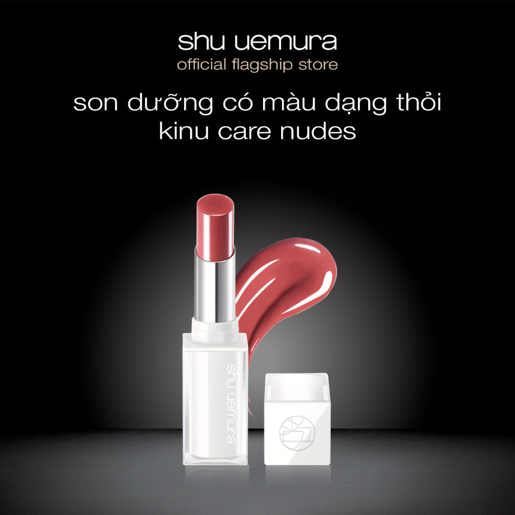 son dưỡng môi có màu dạng thỏi shu uemura kinu care nudes