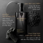 dầu làm sạch và tẩy trang shu uemura blackOil cleansing oil 450ml làm sạch sâu, tẩy da chết nhẹ nhàng — ảnh 3
