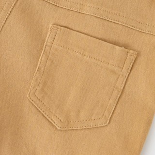 Quần dài kaki bé trai Rabity 83012