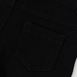 Quần dài kaki bé trai Rabity 83012