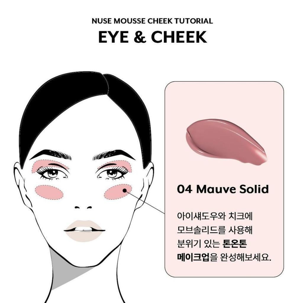 [Nuse] Má Hồng Dạng Kem Mịn Lì, Thuần Chay Nuse Mousse Care Cheek 16ml