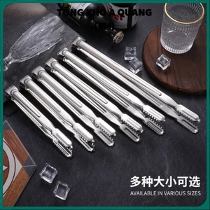 Kẹp Inox 30cm Gắp Thức Ăn , Gắp Đá , Gắp Đồ Nóng- KẸP GẮP THỊT NƯỚNG INOX 304 HÀN QUỐC CÁC CỠ LOẠI 1