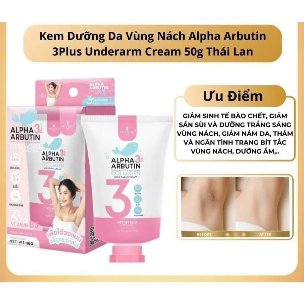 Kem dưỡng trắng da da vùng nách Alpha Arbutin 3 Plus Organic Giúp Giảm Thâm Nách Underarm Night Cream 50g