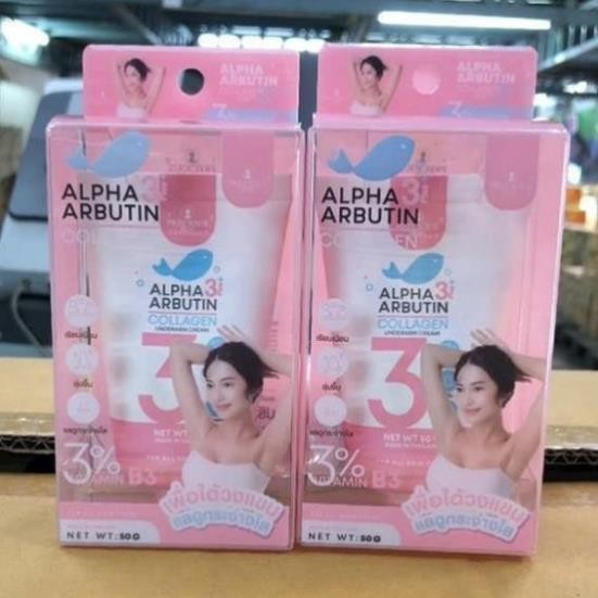 Kem dưỡng trắng da da vùng nách Alpha Arbutin 3 Plus Organic Giúp Giảm Thâm Nách Underarm Night Cream 50g
