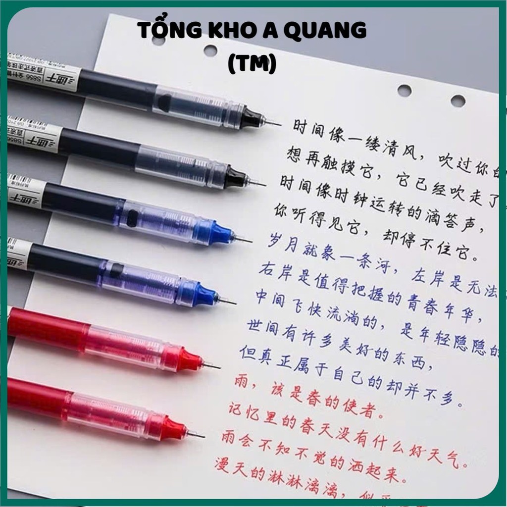 BÚT BI NƯỚC,  HÔP 12 CÁI  Bút gel ngòi 0.5mm Hikoma bút bi nước khô nhanh ngòi kim văn phòng phẩm - MA: BUTBINUOC89