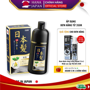 Akami 5 IN 1 Nhật Bản Dầu gôi nhuộm phủ bạc chiết xuất từ hữu cơ thiên nhiên- Nho Tím