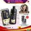 Dầu Gội Phủ Bạc AKAMI 5 IN 1 Chính Hãng Nhật Bản (Made In Japan) 500ml Chiết xuất Nhân Sâm