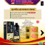 Dầu Gội Phủ Bạc AKAMI 5 IN 1 Chính Hãng Nhật Bản (Made In Japan) 500ml Chiết xuất Nhân Sâm