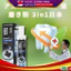 Kem đánh răng trắng Akami Nhật Bản 150ml chính hãng công nghệ nano bạc than hoạt tính