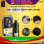 COMBO MUA 3 TẶNG 1 Dầu gội phủ bạc AKAMI 5 IN 1 Chính Hãng Nhật Bản - Bản cao cấp Phủ Bạc X10 Lần
