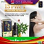 COMBO MUA 3 TẶNG 1 Dầu gội phủ bạc AKAMI 5 IN 1 Chính Hãng Nhật Bản - Bản cao cấp Phủ Bạc X10 Lần