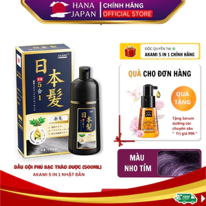 Dầu gội nhuộm phủ bạc nhân sâm AKAMI 5 IN 1 Nhật Bản - Màu nho ánh tím