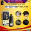Dầu gội nhuộm phủ bạc nhân sâm AKAMI 5 IN 1 Nhật Bản - Màu nho ánh tím