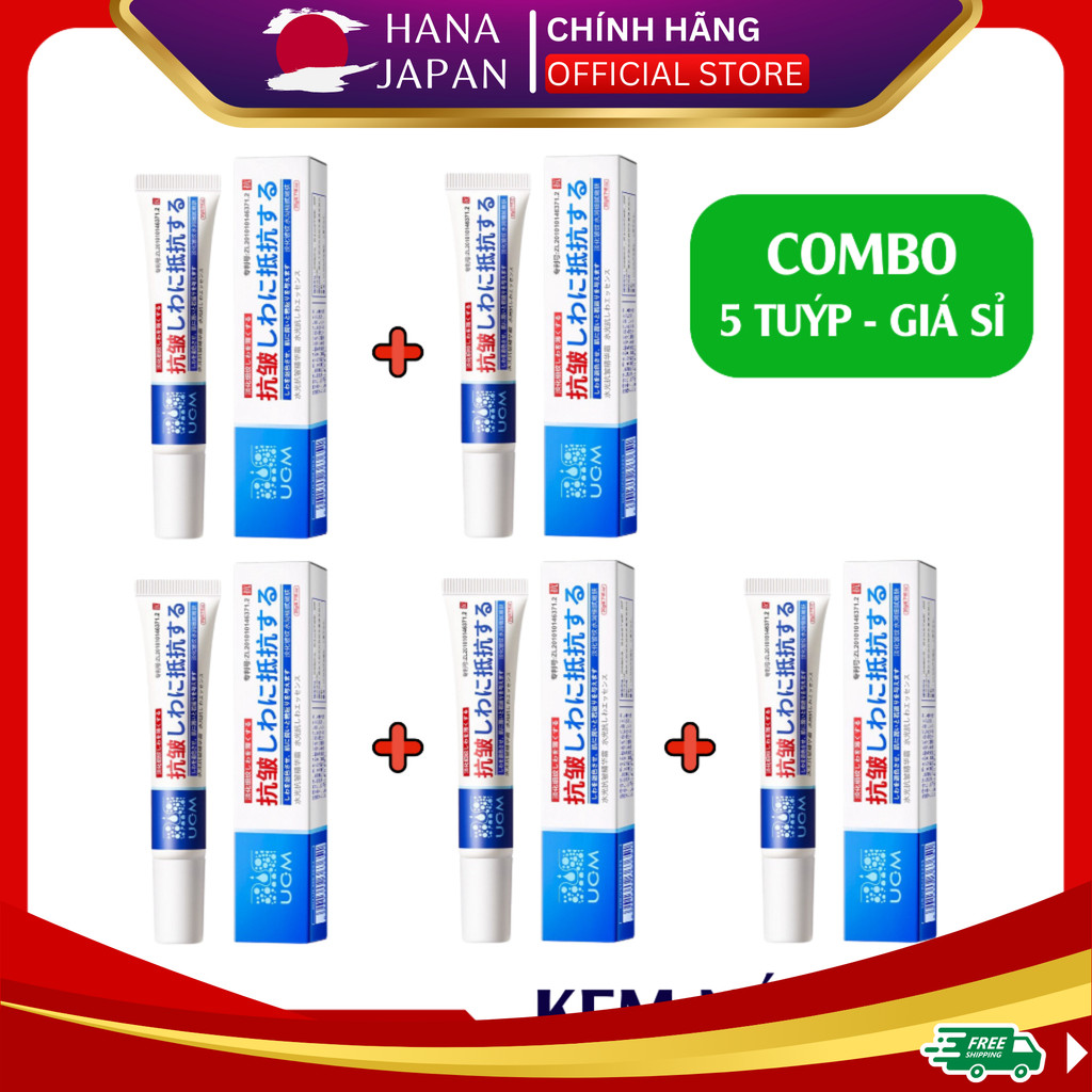 [COMBO 5 TUÝP - GIÁ SỈ] Kem Giảm Nám UCM Japan 20g Chống Nhăn Và Trẻ Hóa Da - Chính Hãng