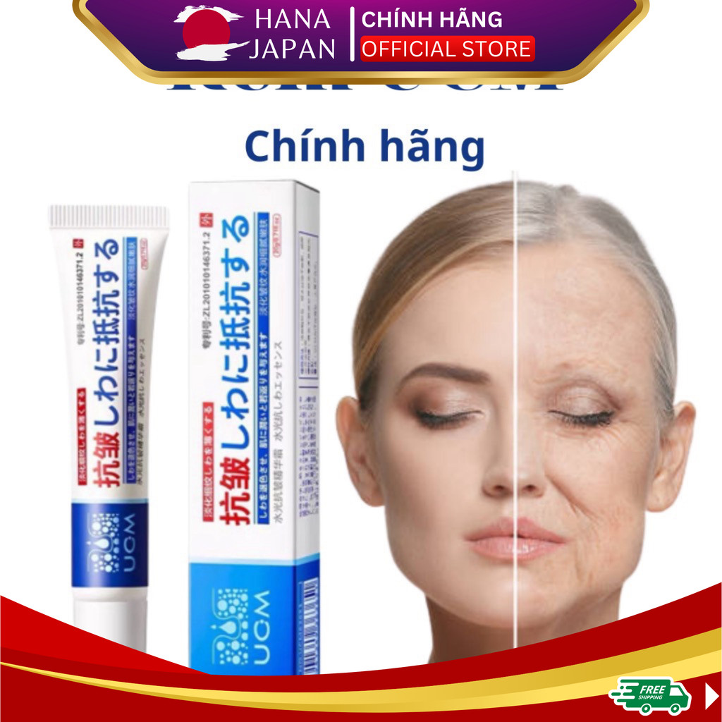 [COMBO 5 TUÝP - GIÁ SỈ] Kem Giảm Nám UCM Japan 20g Chống Nhăn Và Trẻ Hóa Da - Chính Hãng