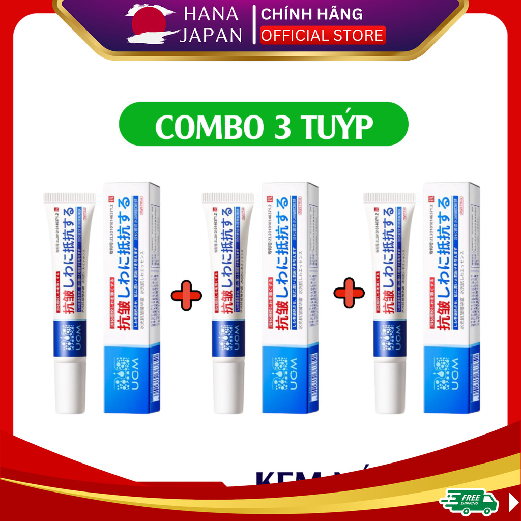 COMBO 3 TUÝP Kem Giảm Nám UCM Japan Chống Nhăn Và Trẻ Hóa Da 20g - Chính Hãng