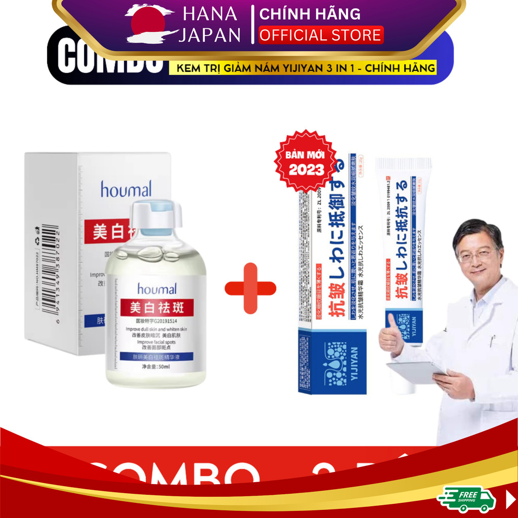 Combo Tinh Chất Hút Nám, Tàn Nhang, Đồi Mồi Houmal + Kem Giảm Nám UCM , Chống Nhăn và Tái Tạo Da