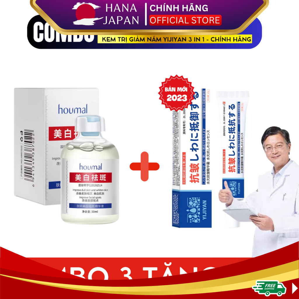 Combo Tinh Chất Hút Nám, Tàn Nhang, Đồi Mồi Houmal + Kem Giảm Nám UCM , Chống Nhăn và Tái Tạo Da