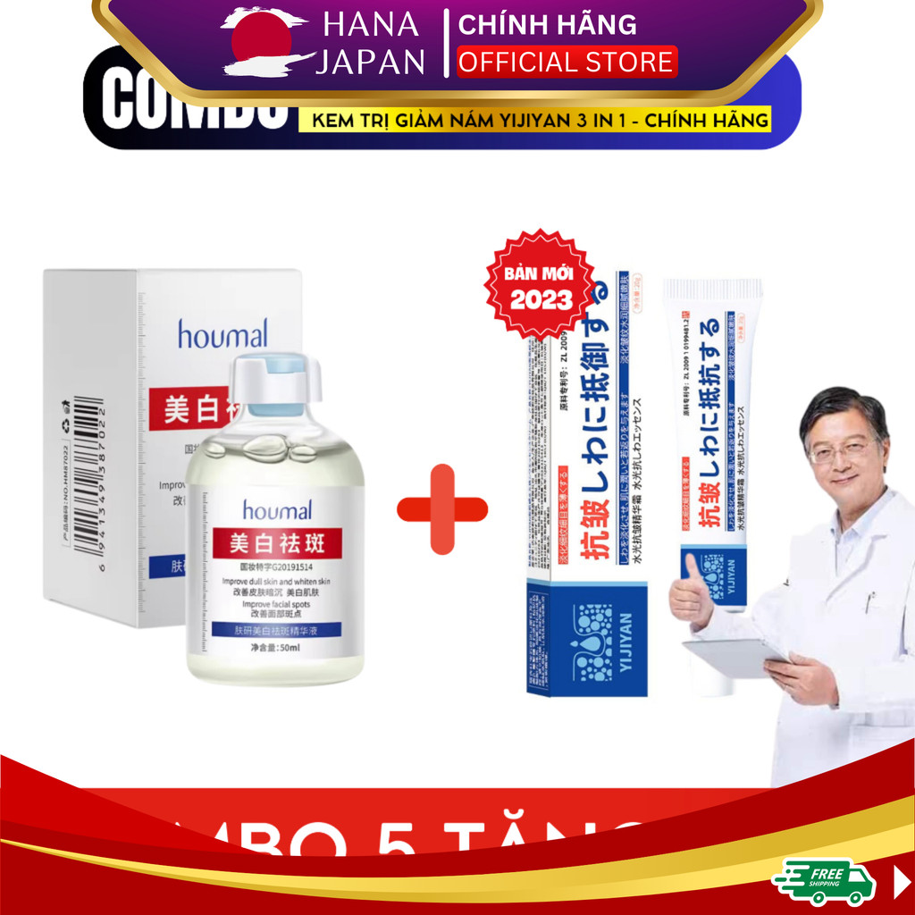 Combo Tinh Chất Hút Nám, Tàn Nhang, Đồi Mồi Houmal + Kem Giảm Nám UCM , Chống Nhăn và Tái Tạo Da