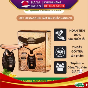 Máy Massage HIH Đẩy Tinh Chất, Làm Săn Chắc Nâng Cơ Mặt và Cổ Làm Sáng Da , Chống Nhăn Nhanh Chóng
