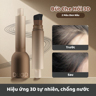 Chấm Hói Phấn Che Hói Hiệu Ứng 3D Chống Nước Bút Chấm Hói Tóc Che Khuyết Điểm Phấn Phủ Hói Và Tóc Bạc Hemi Home - BCH01