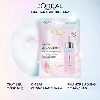 Bộ 5 mặt nạ dưỡng sáng mờ thâm nám L'Oreal Paris Glycolic (AHA) Bright 22gx5