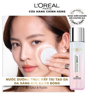 Nước Dưỡng Thúc Đẩy Tái Tạo Da, Làn Da Trông Sáng Và Căng Mịn L’Oreal Paris Glycolic Bright Peeling Toner 128Ml