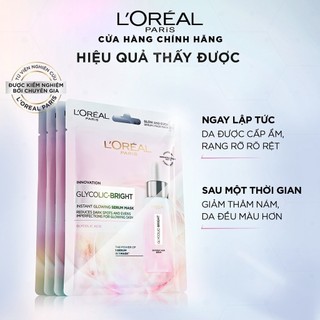 Bộ 5 mặt nạ dưỡng sáng mờ thâm nám L'Oreal Paris Glycolic (AHA) Bright 22gx5