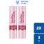 Combo 2 Son dưỡng môi Vaseline Emily In Paris 3g x 2 (Tuỳ chọn)